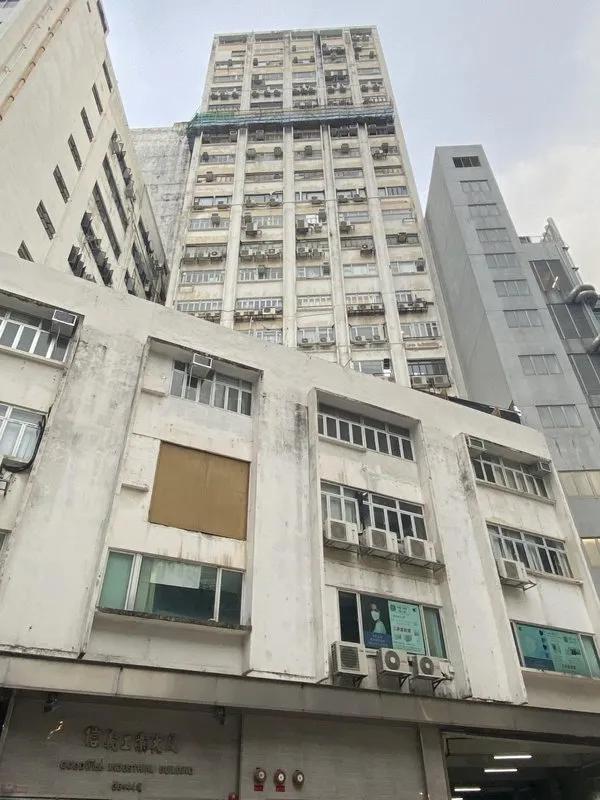 信義工業大廈