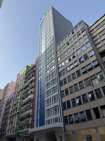 偉業中心