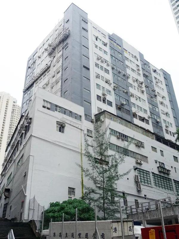 華寶工業大廈
