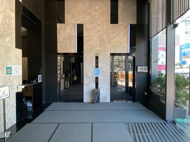 興迅廣場