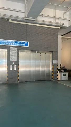 興迅廣場