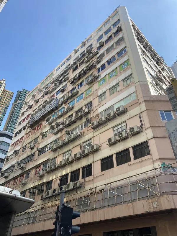 長城工廠大廈