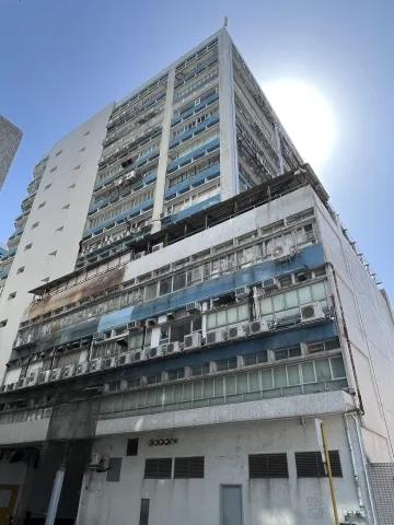 衛安中心