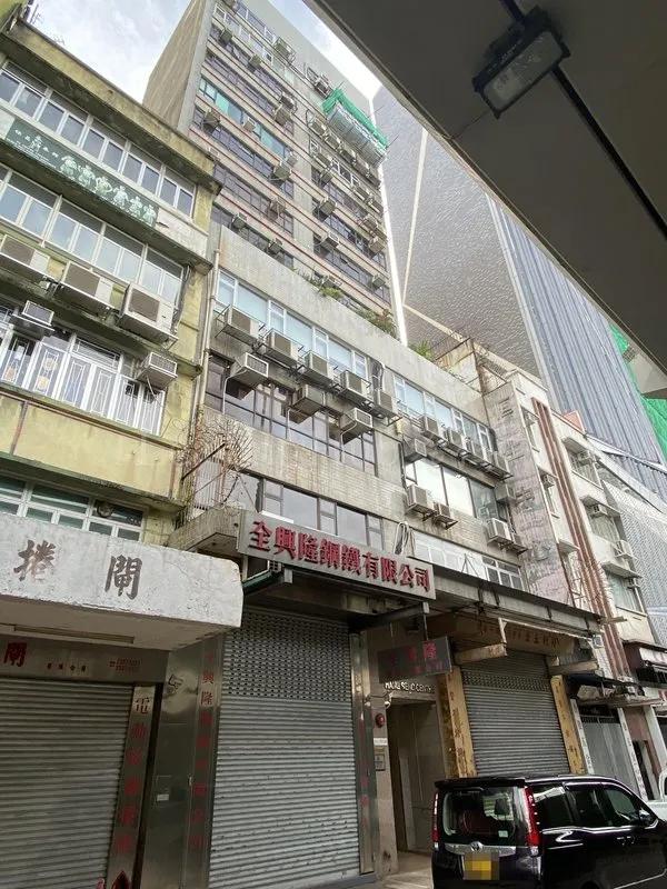 恆生中心