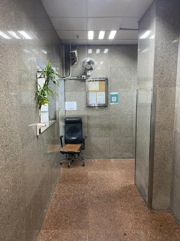 恆生中心