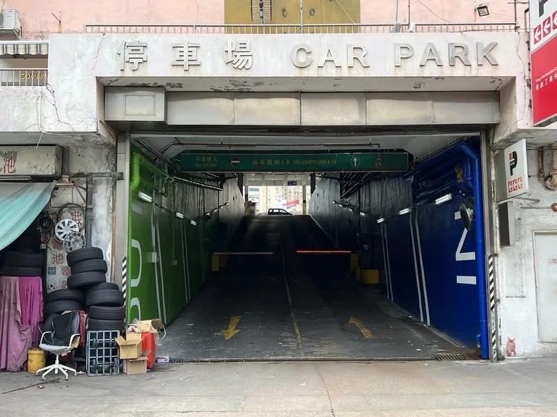 恒威工業中心 B座