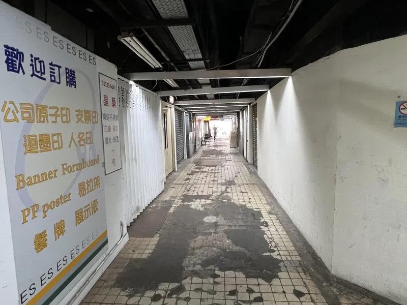 恒威工業中心 C座