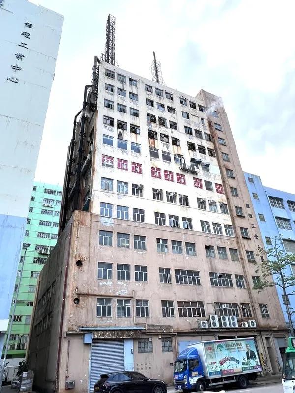 匯恒工業大廈