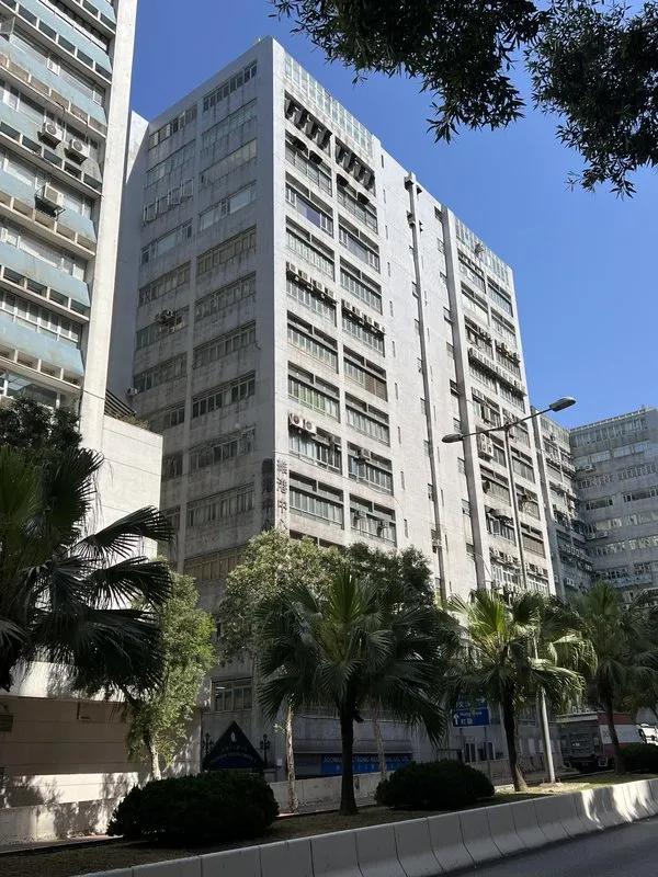 維港中心第一座