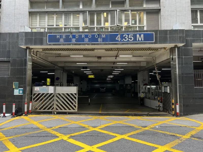 維港中心第一座