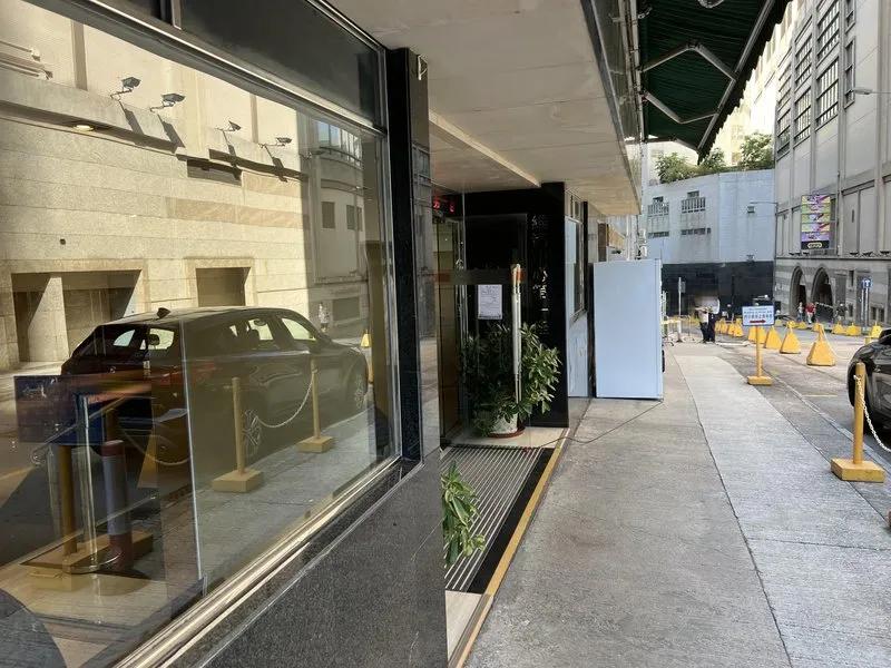 維港中心第一座