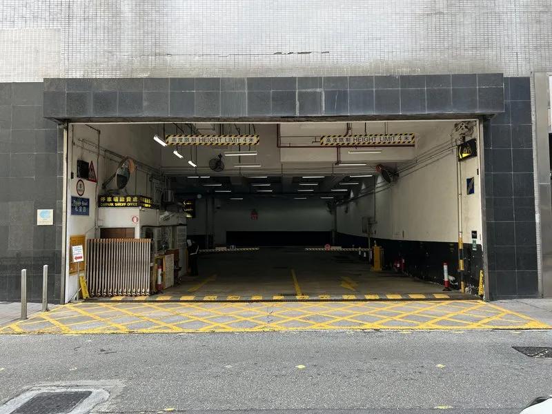 維港中心第二座