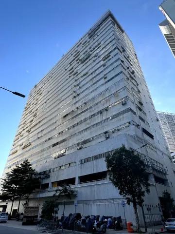 港灣工貿中心