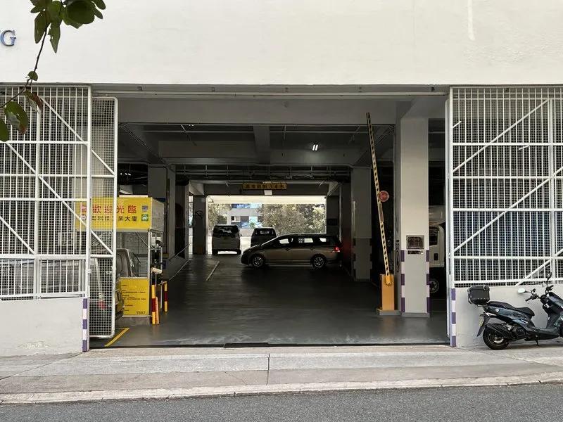 喜利佳工業大廈