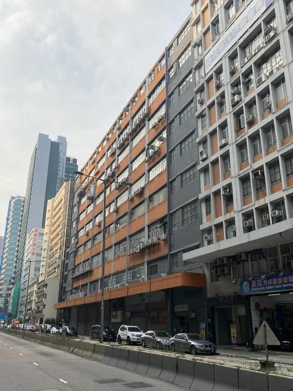 恆生工業大廈