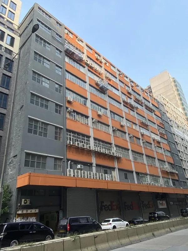 恆生工業大廈