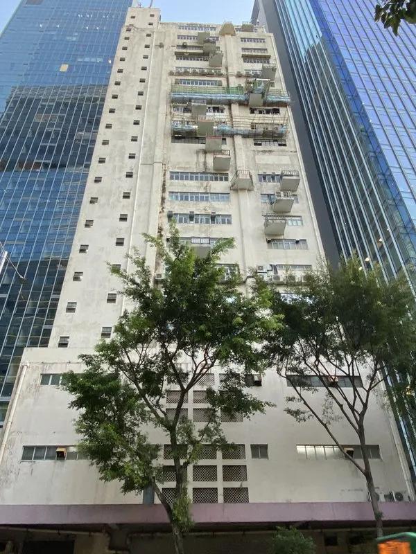 香華工業大廈