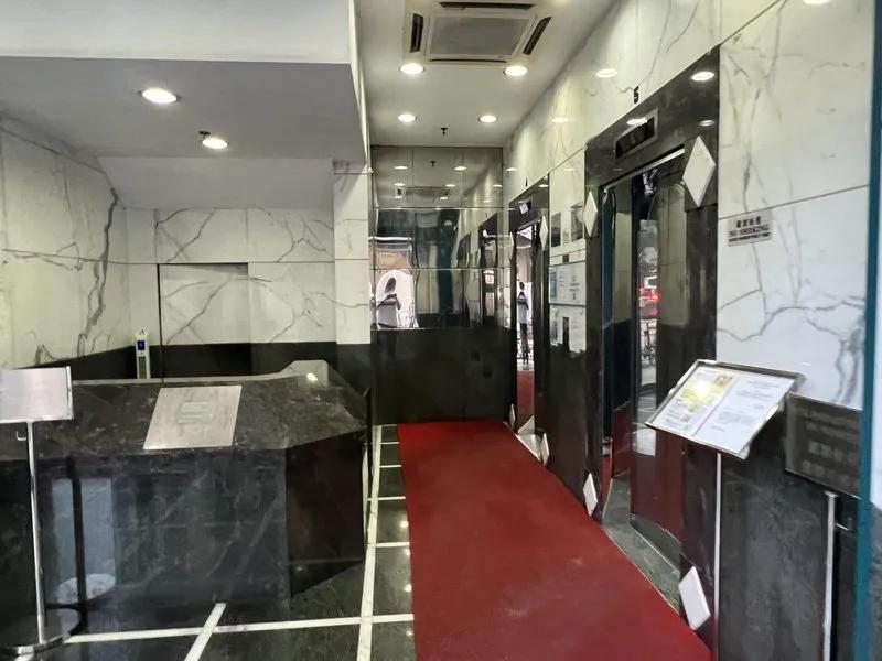 深港中心
