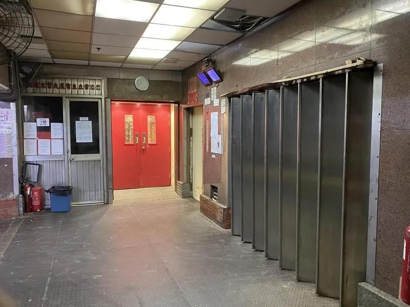 興運工業大廈