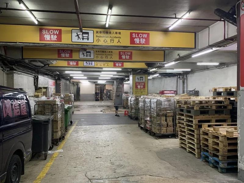 興運工業大廈
