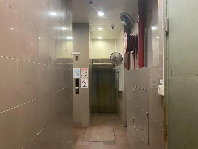 興業中心