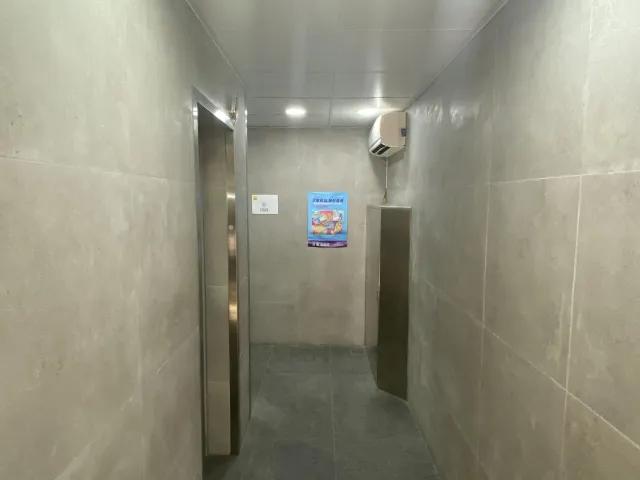 協和工業大廈