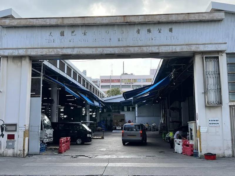 HKTV 屯門物流中心