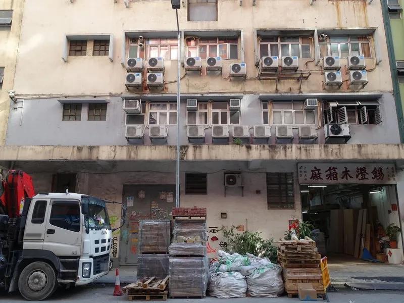 好景工業大廈