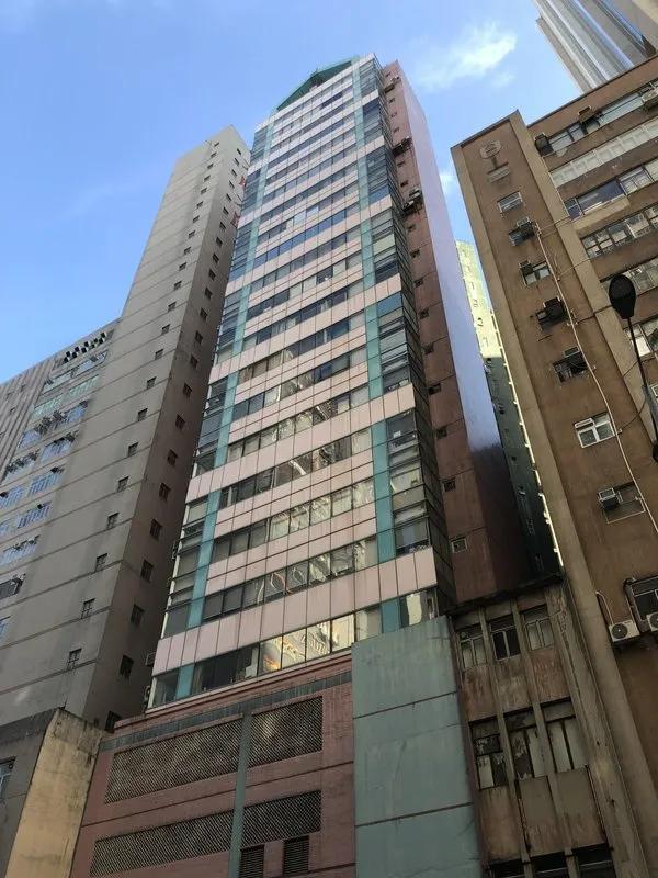豪力中心