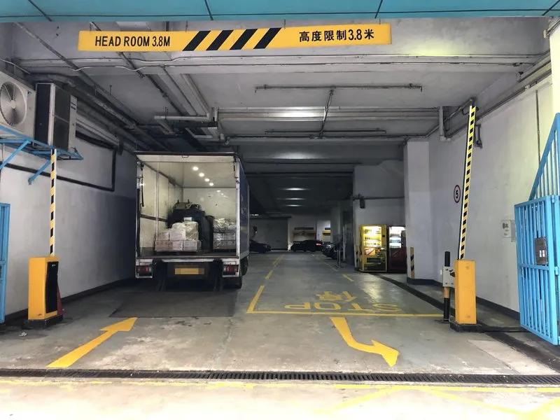 豪力中心