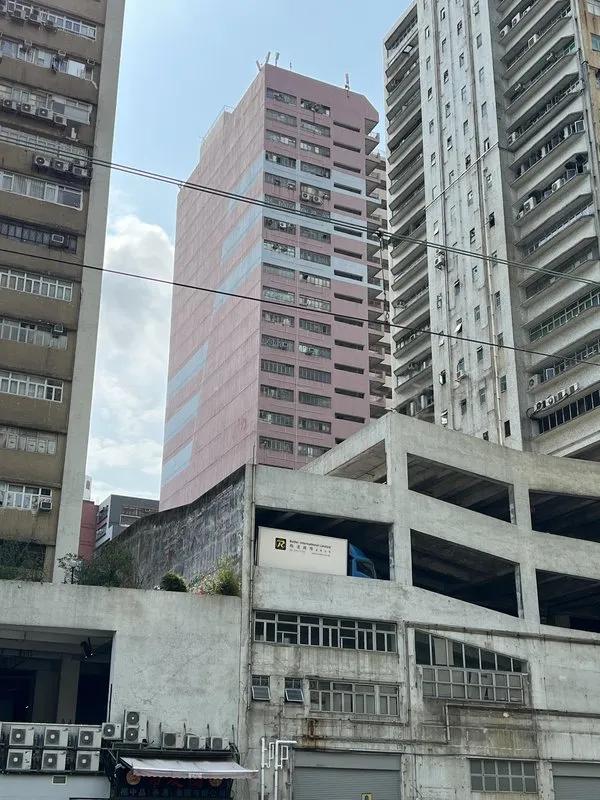 開泰工廠大廈