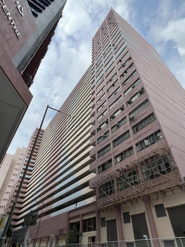 開泰工廠大廈