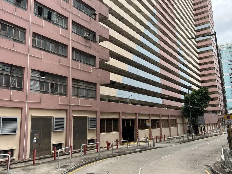 開泰工廠大廈