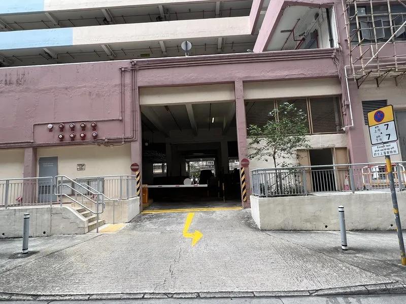 開泰工廠大廈