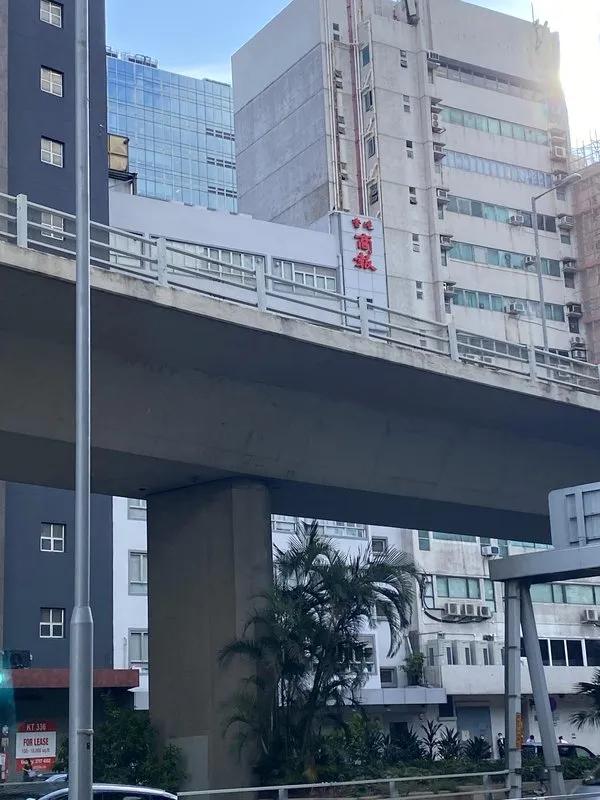 香港商報大廈