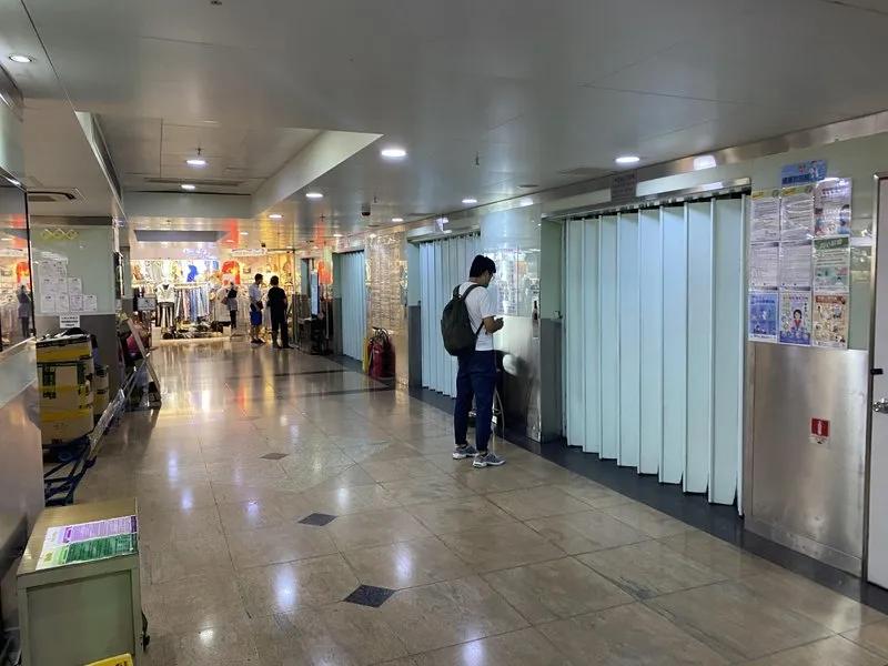 香港工業中心C座