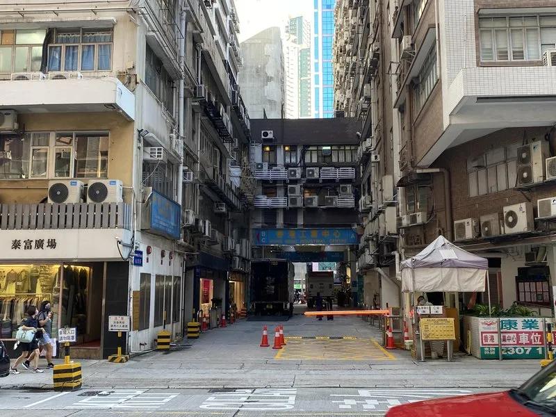 香港工業中心C座