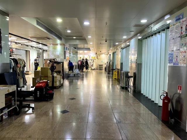 香港工業中心C座