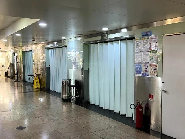 香港工業中心C座