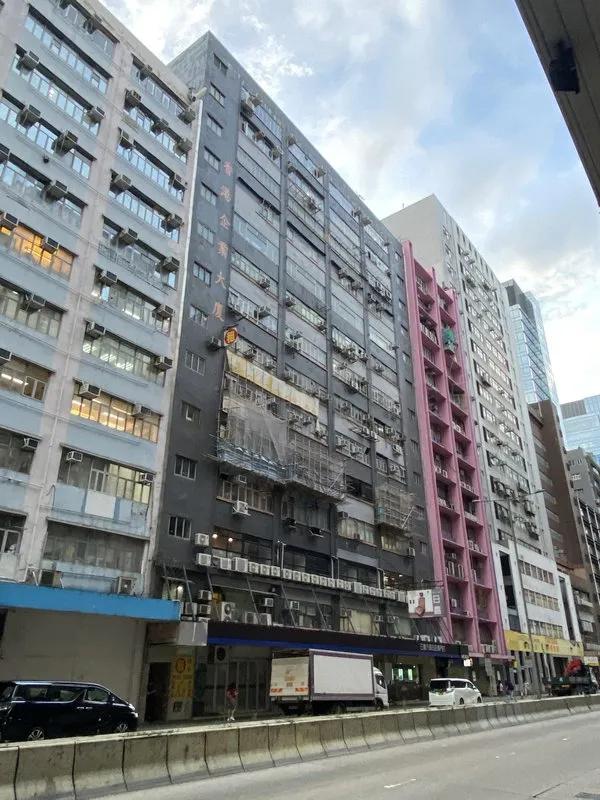 香港企業大廈