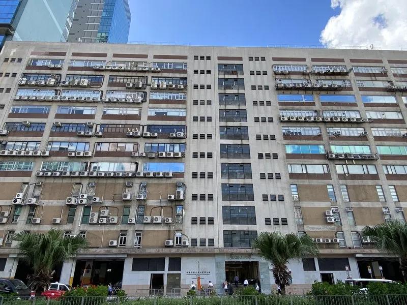 香港紗廠工業大廈第五期