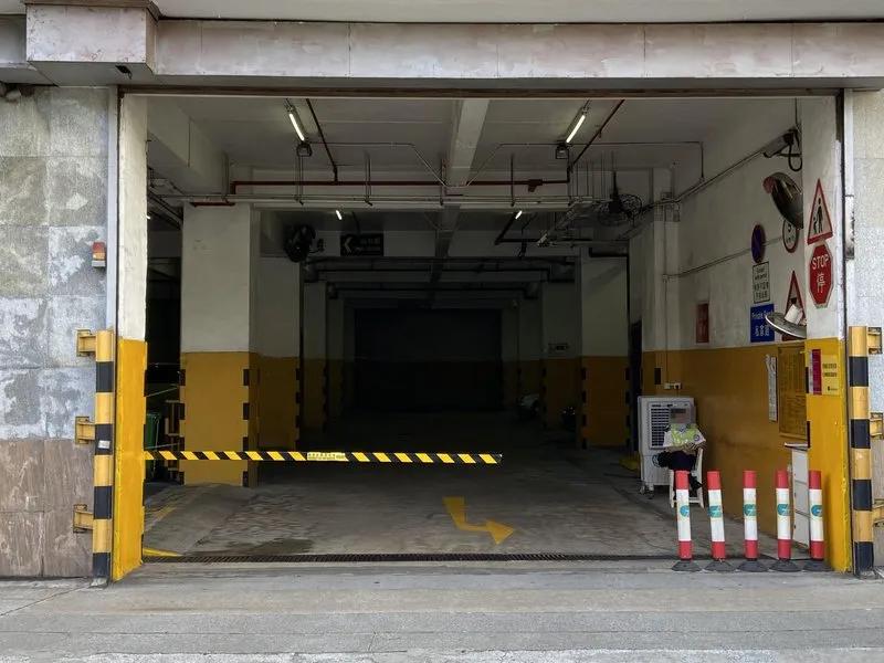 香港紗廠工業大廈第五期