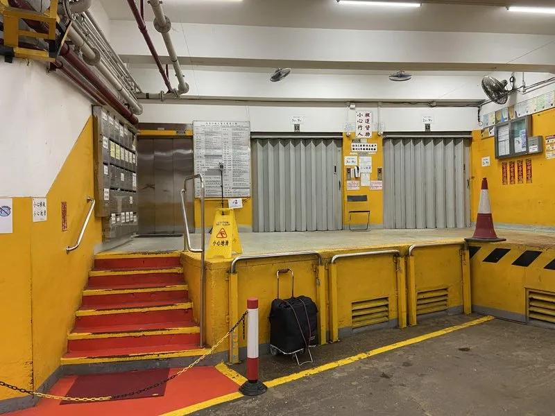 香港紗廠工業大廈第六期