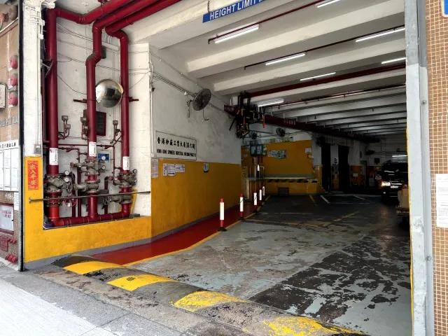 香港紗廠工業大廈第六期