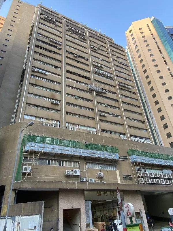 香港毛紡工業大廈