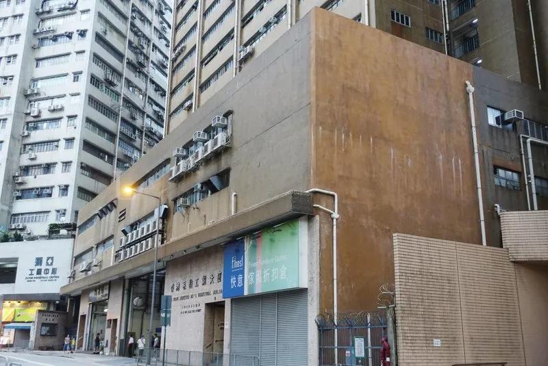 香港毛紡工業大廈