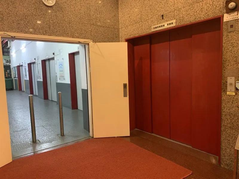 豐隆工業中心