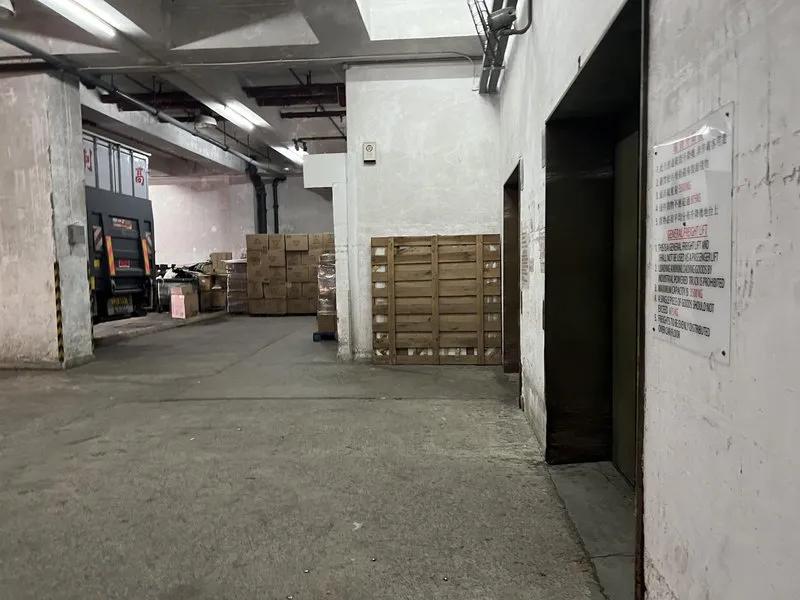 豐隆廣場(二期)