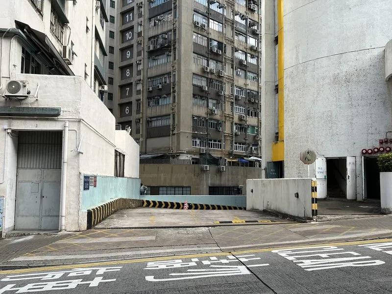 康民工業中心