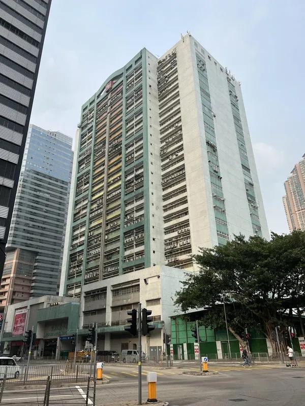 安力工業中心